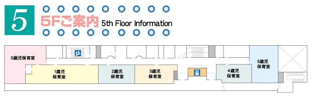 floor5f